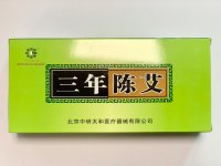 dieu ngai khanh phong (2).jpg