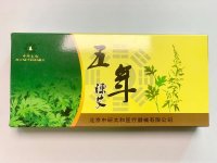 dieu ngai khanh phong (1).jpg