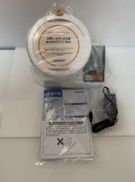 thiet bi y te nhat ban (1).jpg